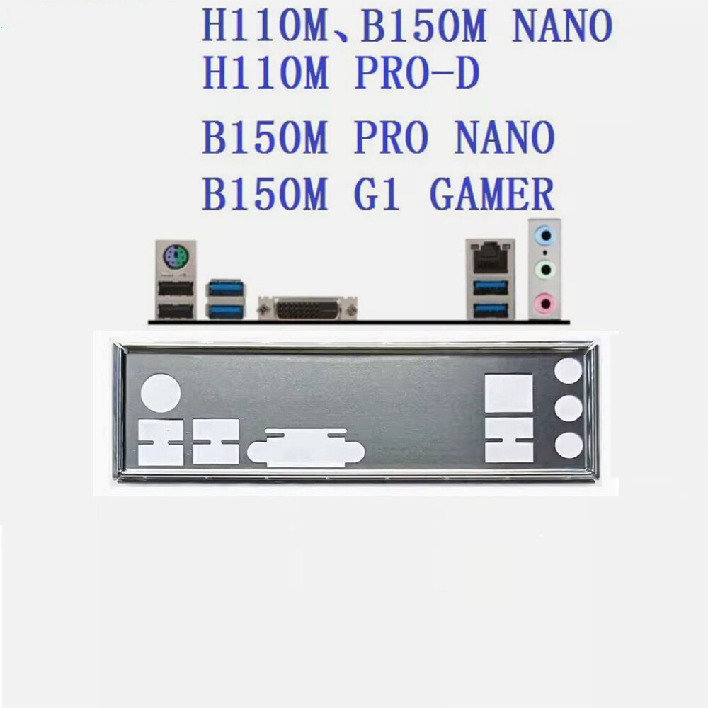1PCS BACKPLANE IO I/O SHIELD FOR MSI B150M NANO H110M PRO-D B150M G1 GAMER