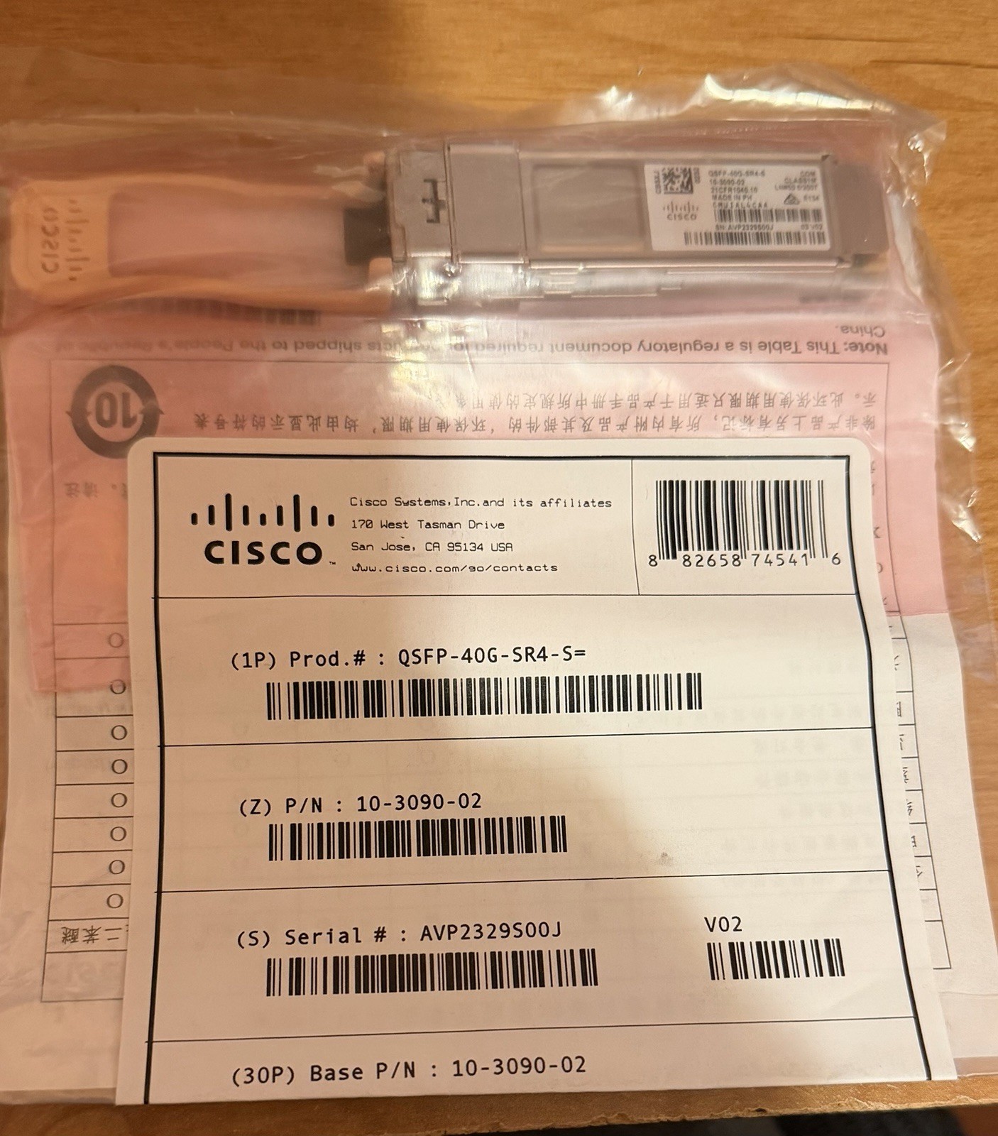 SEALED Cisco MPO QSFP-40G-SR-S with Hologram 10-3090-02
