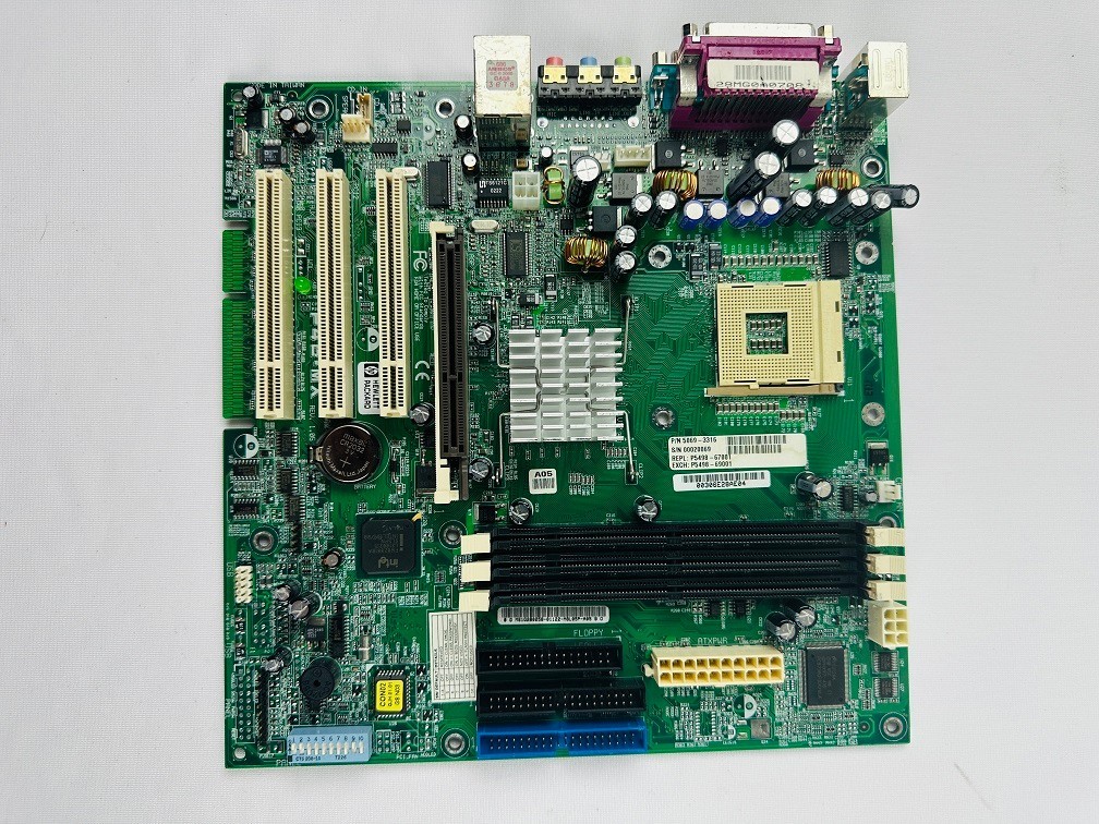 Asus P4B-MX Motherboard