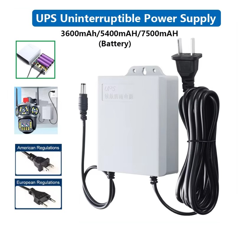 Mini UPS 12V 18W 8000mAh Black Emergency Power Battery for Home Monitoring