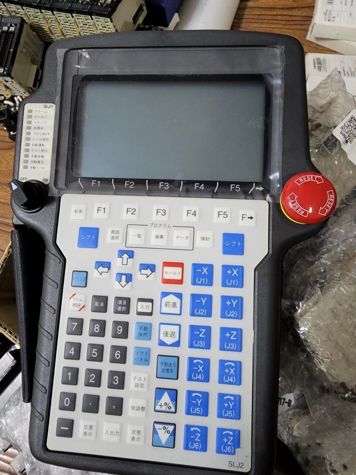 1PCS USED A05B-2518-C370#JSL teaching pendant Via DHL or FedEX