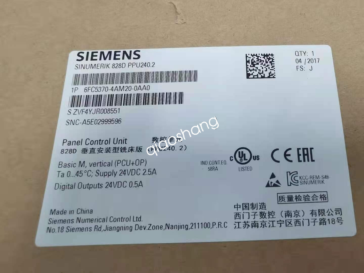 6FC5370-4AM20-0AA0 siemens Operation panel Brand New DHL/FedEX