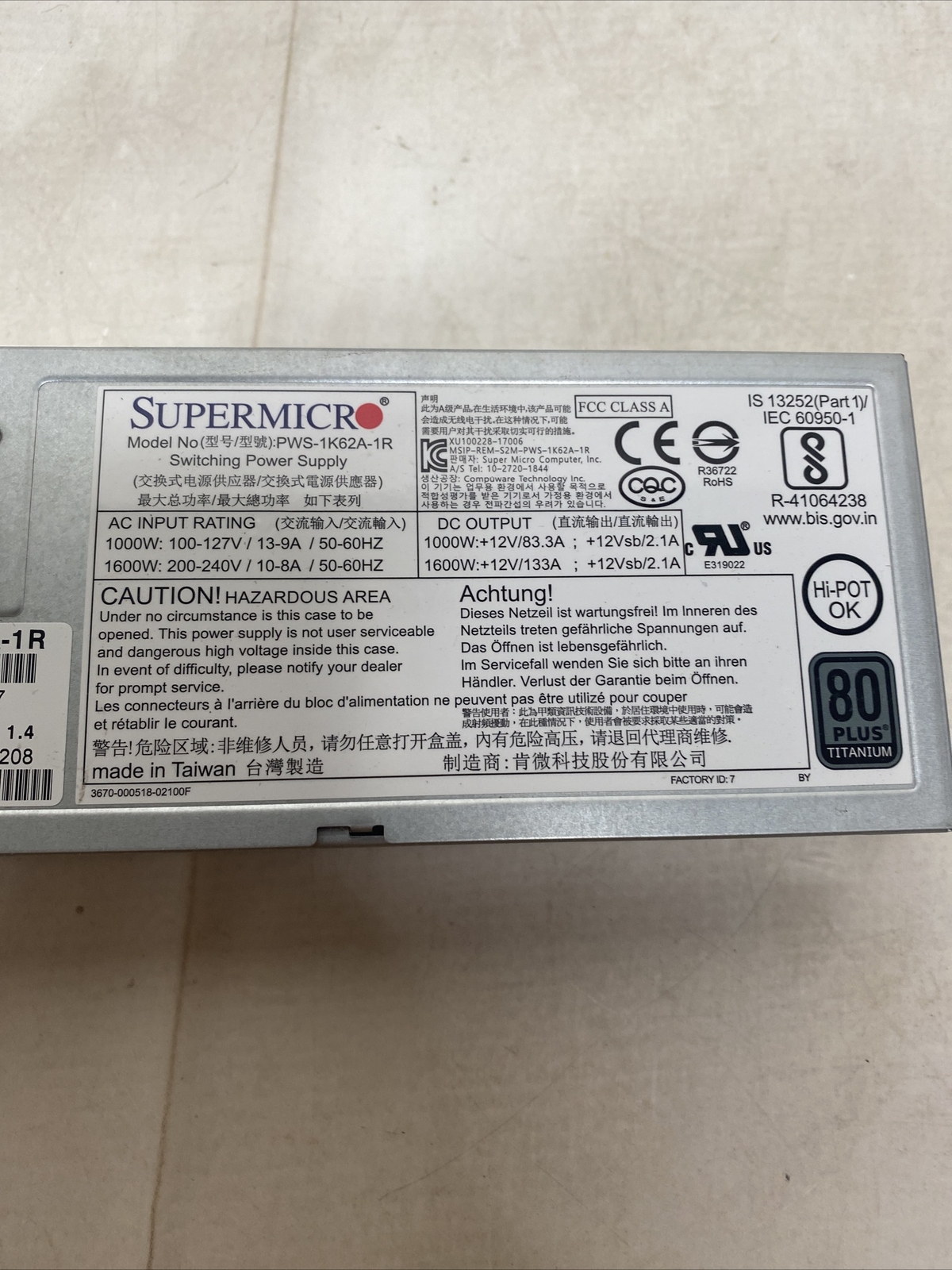 SuperMicro PWS-1K62A-1R 1600W 80 Plus Redundant Power Supply