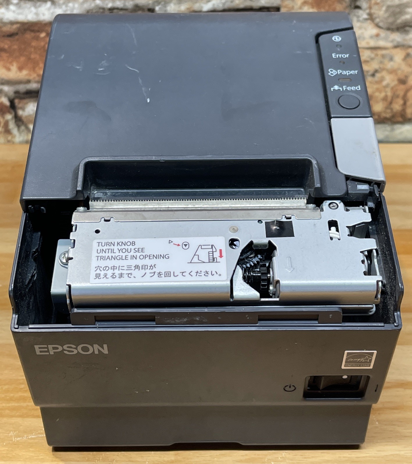 Epson TM-T88V M244A Thermal Receipt Printer Gray POS