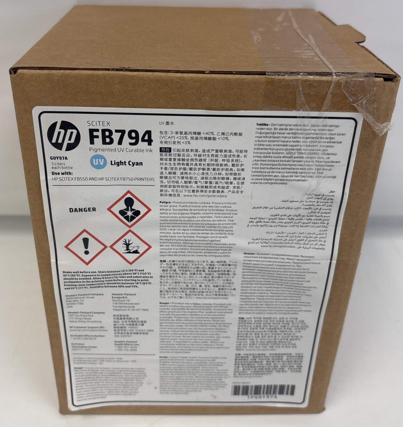 Genuine HP G0Y976A Light Cyan Pigmented UV Curable Ink Scitex FB794 Dated 2021