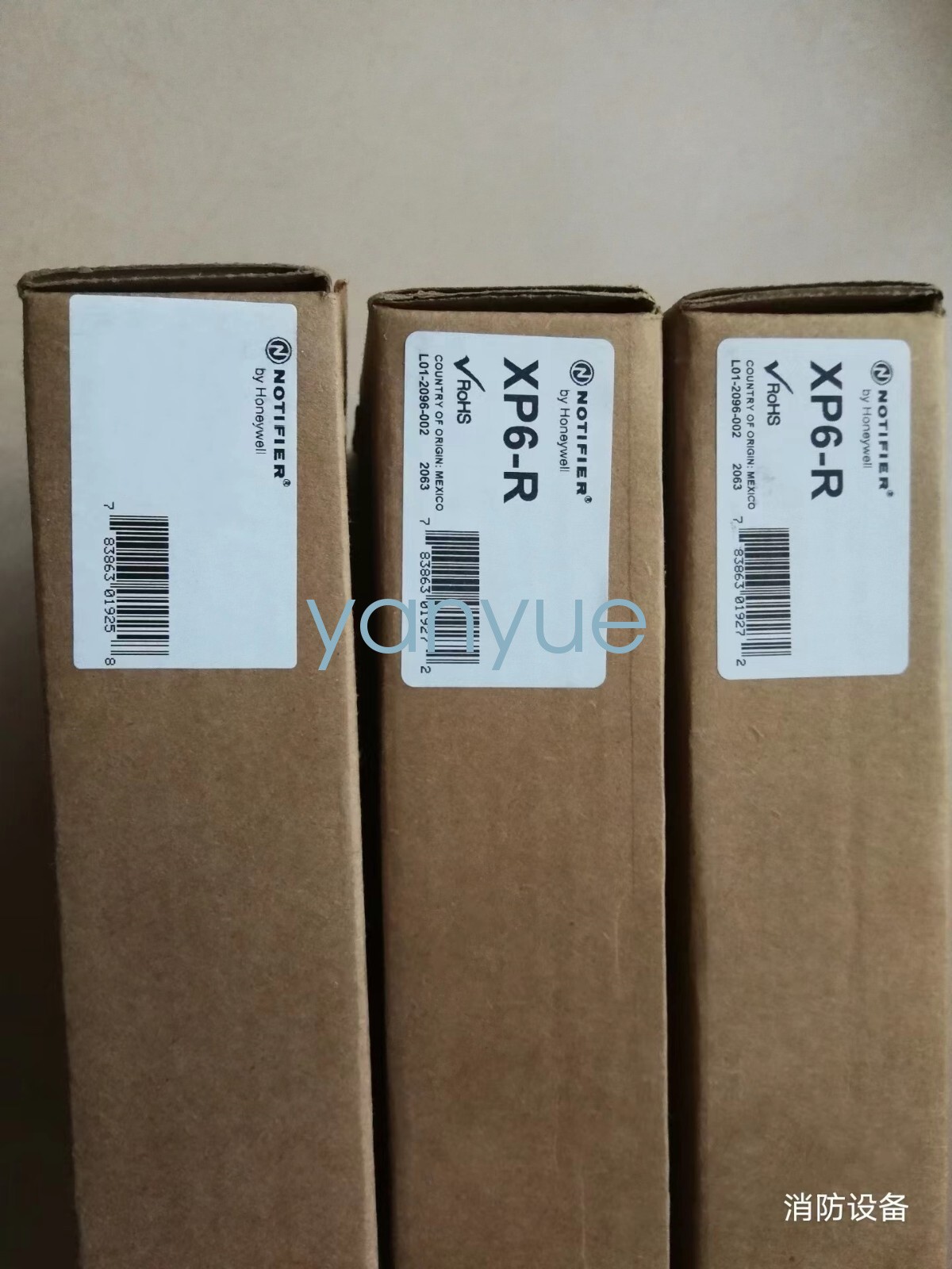 1PCS NEW XP6-R relay control module By DHL Fast Shipping