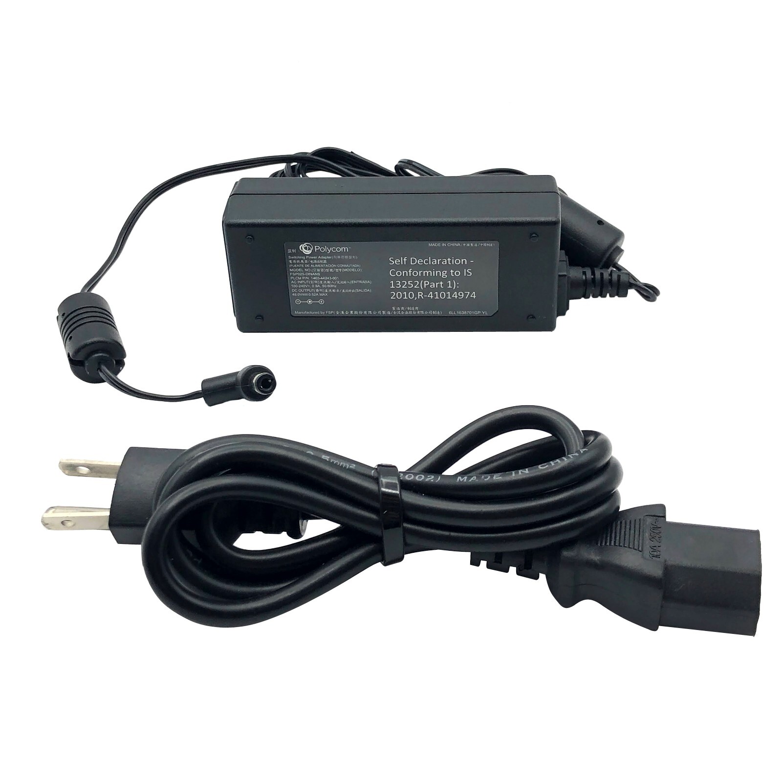 NEW Genuine Polycom AC Adapter Power Supply for Avaya Nortel IP Phones Series
