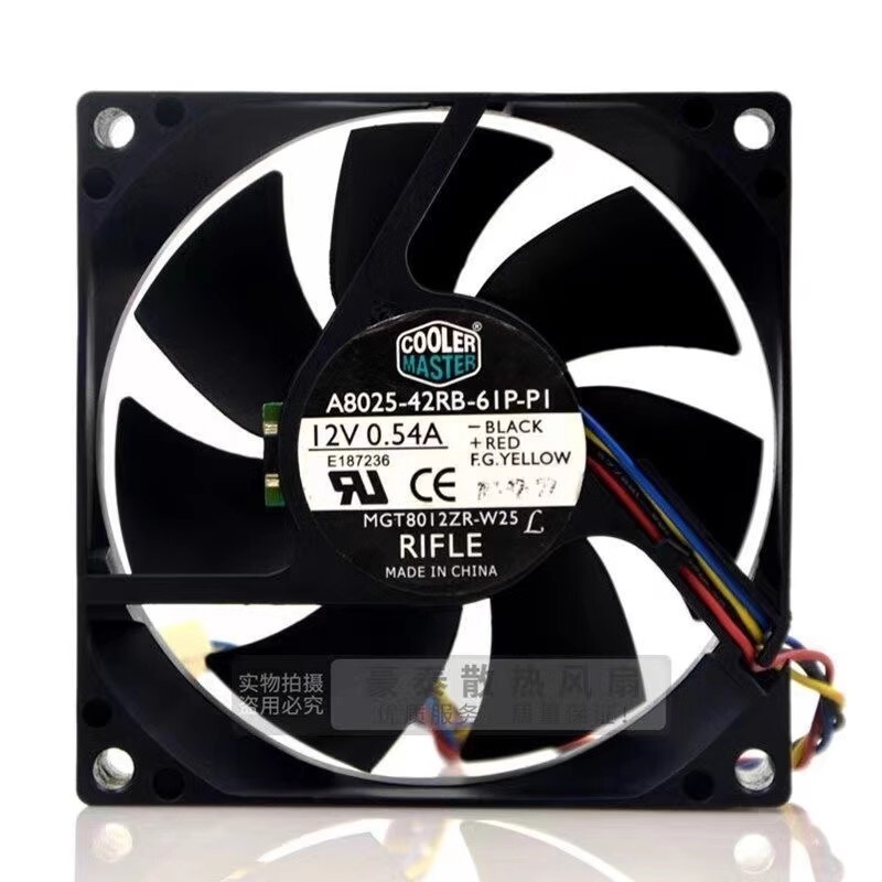 COOLER MASTER A8025-42RB-61P-P1 12V 0.54A 8CM 4-Wire PWM Cooling Fan