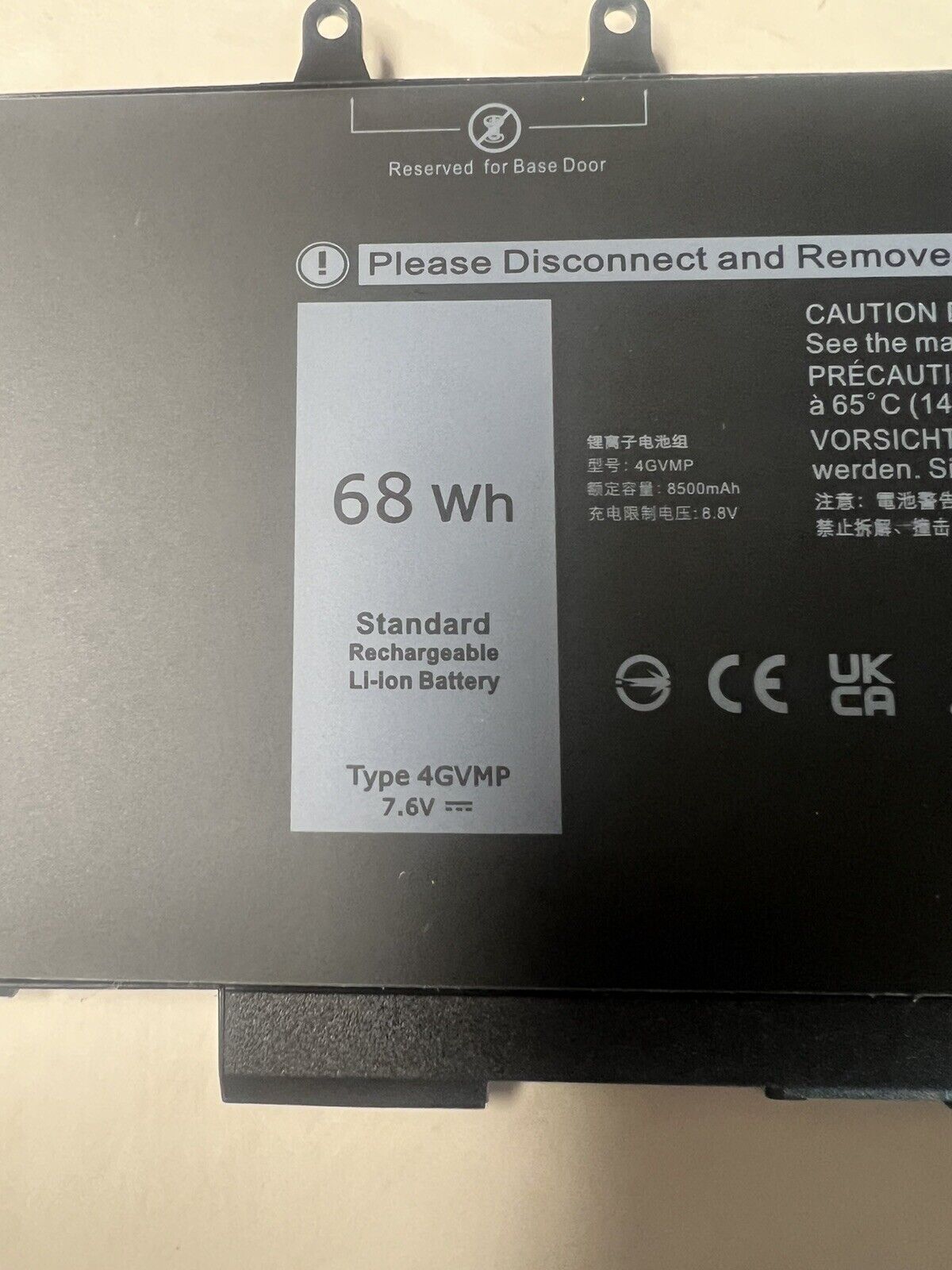 68 wh standard rechargeable Li-ion battery 