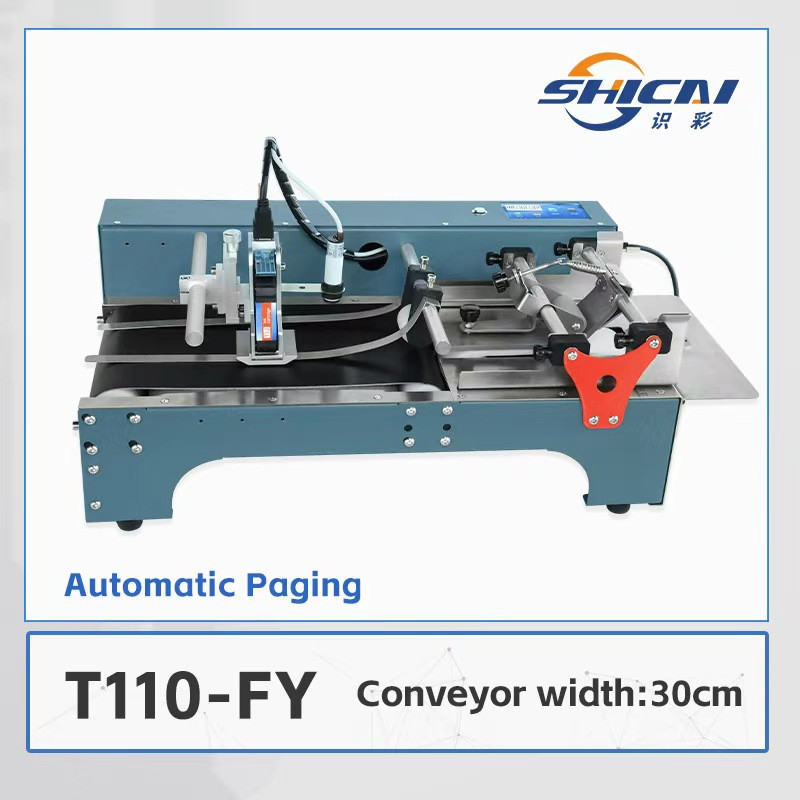 Automatic Paging Coding Machine 12.7mm for Plastic Bag Label Barcode QR