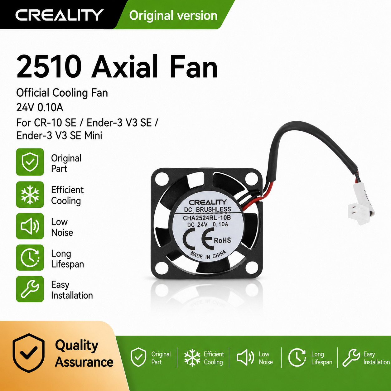 Creality 2510 Axial Fan Original for CR-10 SE / Ender3 V3 SE Mini Cooling Fan