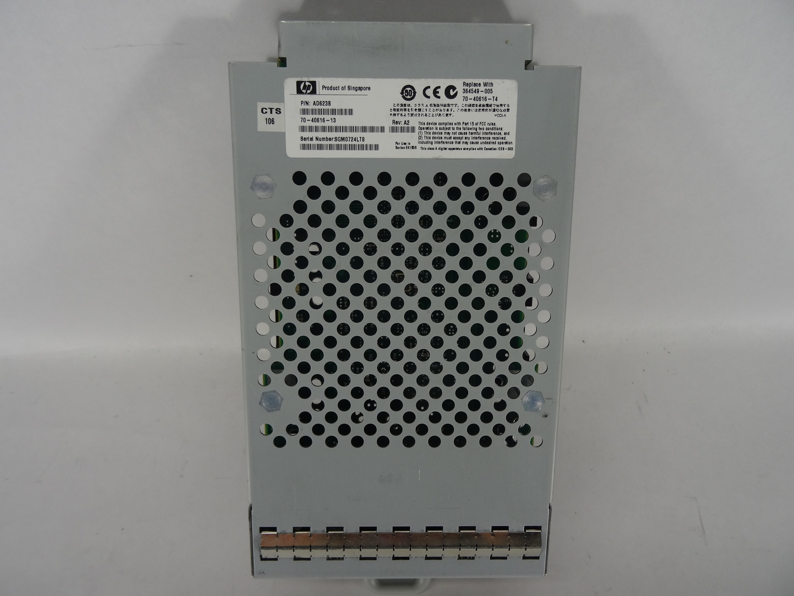 HP STORAGEWORKS AD623B I/O MODULE