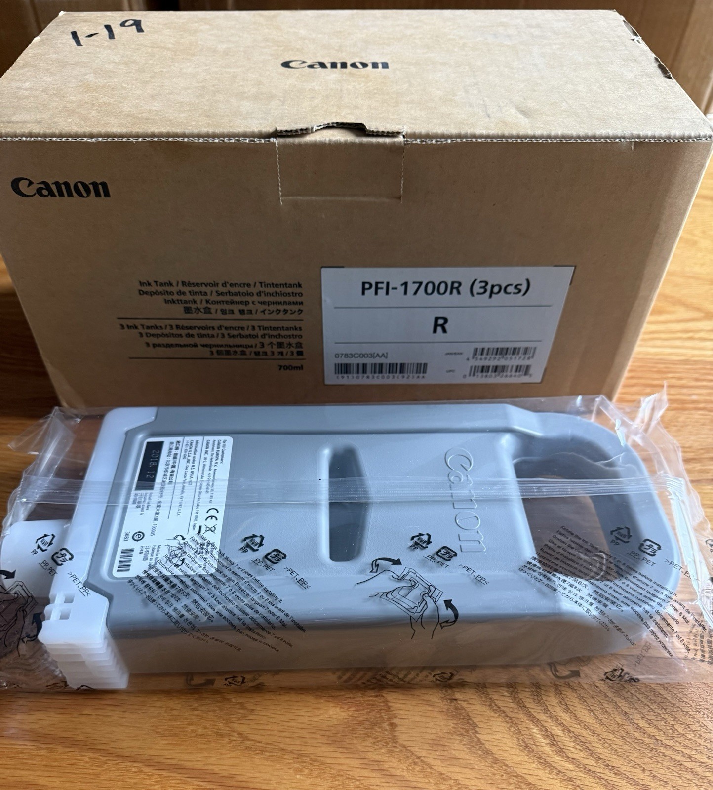 Canon PFI-1700R Red Ink Cartridge 700ml Genuine OEM Sealed Expired