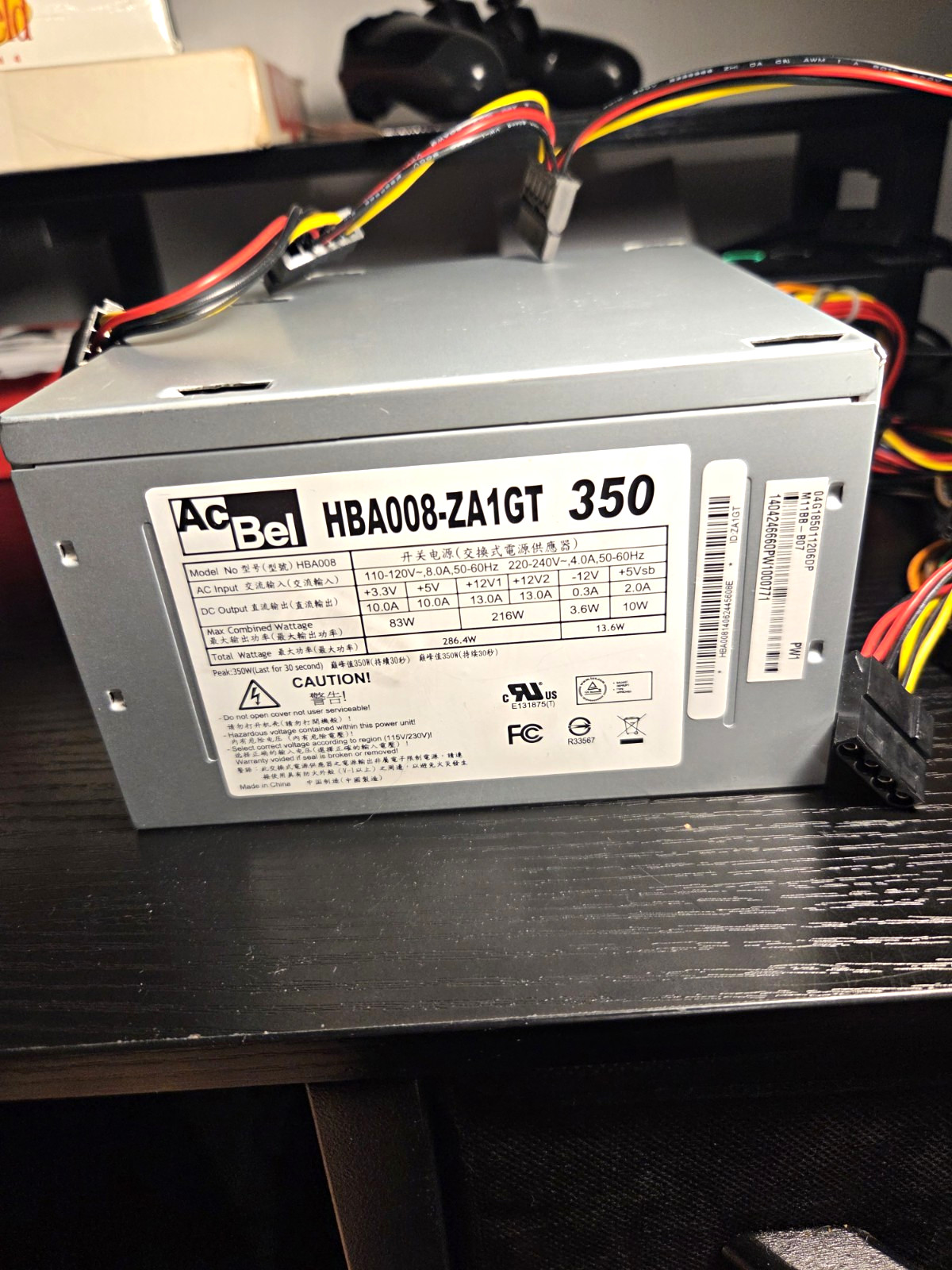 AcBel 350W ATX Power Supply PSU 24-Pin SATA 4-Pin Peripheral UNTESTED SO AS IS.