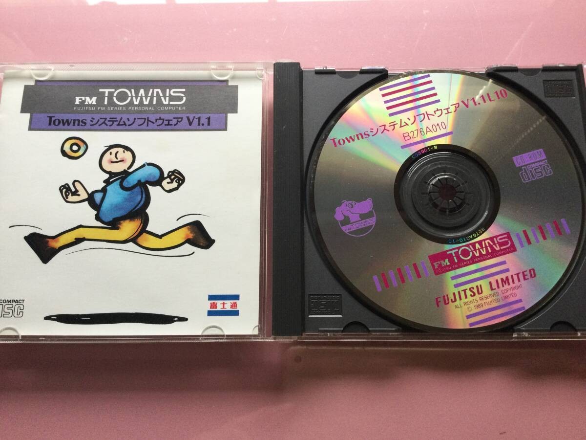 FUJITSU FM Towns System Software V1.1 L10 1989 Edition Original Disk