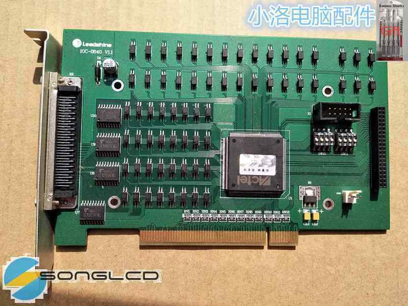 1PCS IO C0640 PCI With Warranty (by DHL/Fedex Fast delivery)