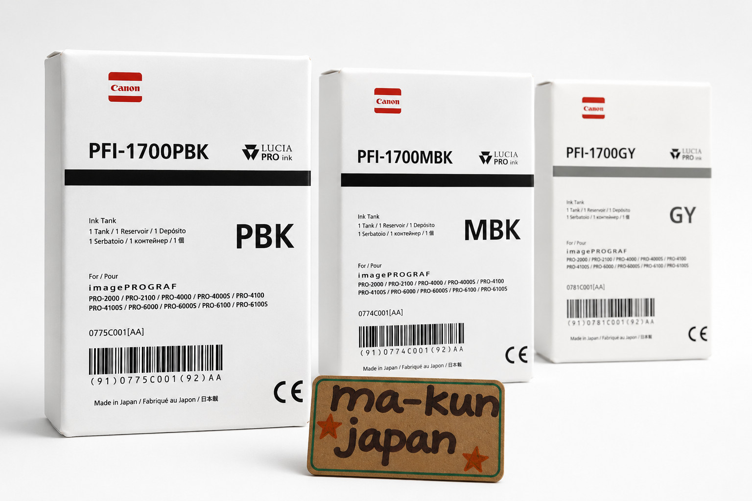 Canon PFI-1700 Genuine Ink Tank 2029 3 Pack PBK MBK GY OEM Sealed imagePROGRAF