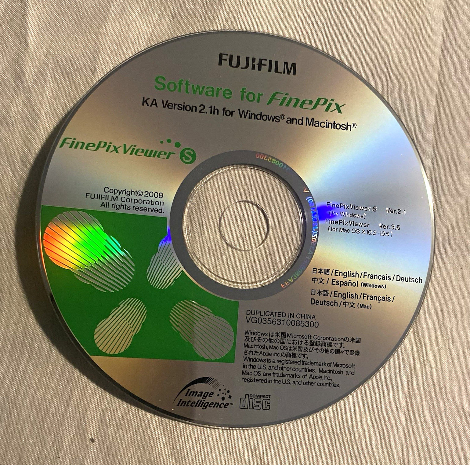 Fujifilm FinePix Viewer S Ver.2.1 Photo Editing CD Win/Mac MPN VG0356310085300