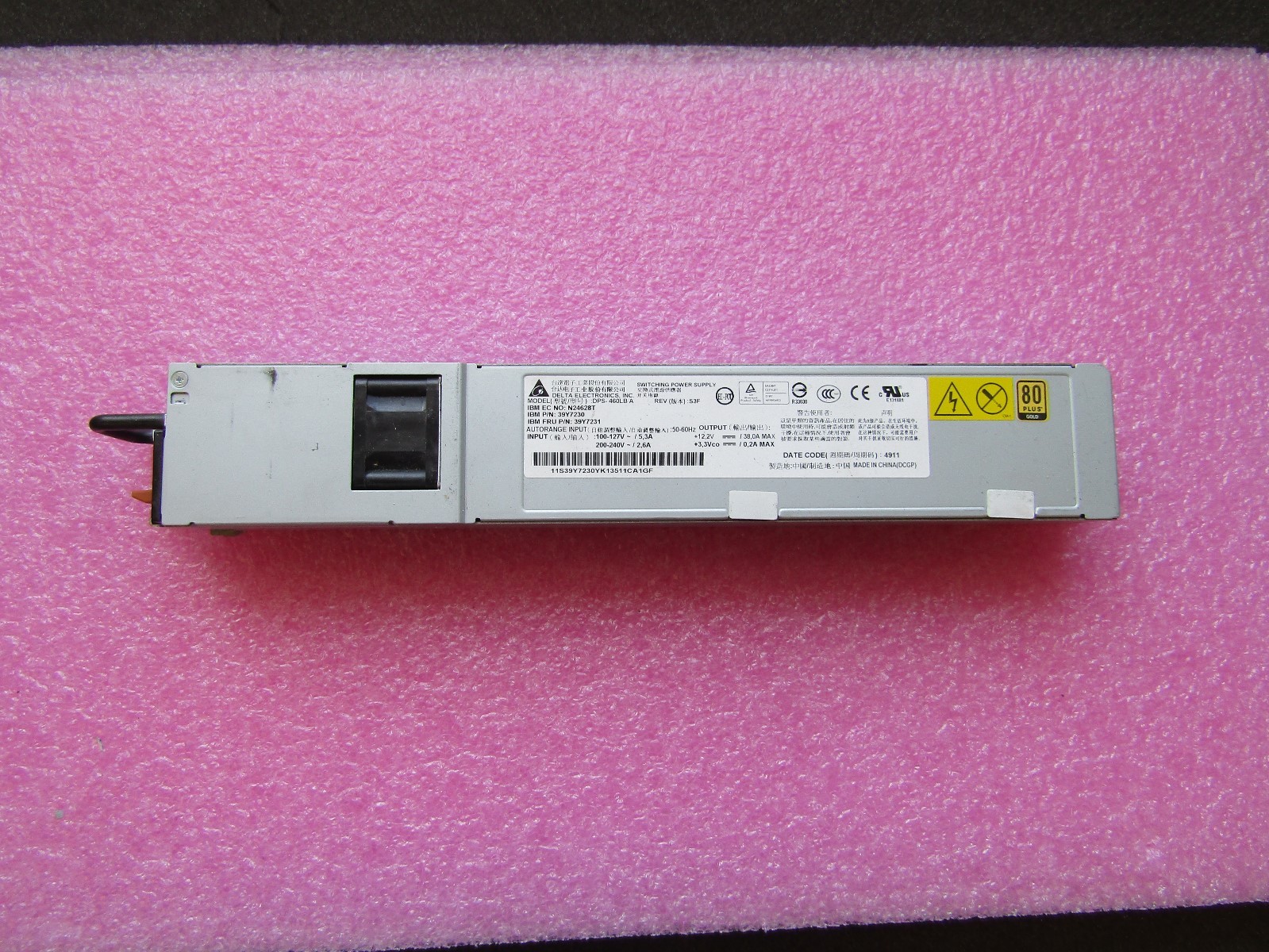 39Y7231 IBM 460W HOT SWAP PSU