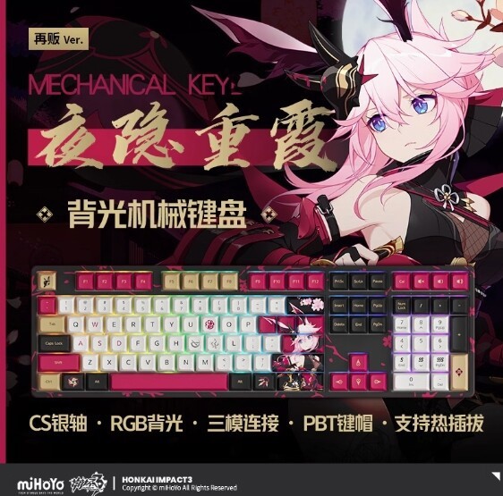 Impact 3 Official Akko Honkai Yae Sakura Rgb Backlit Gaming Mechanical Keyboard
