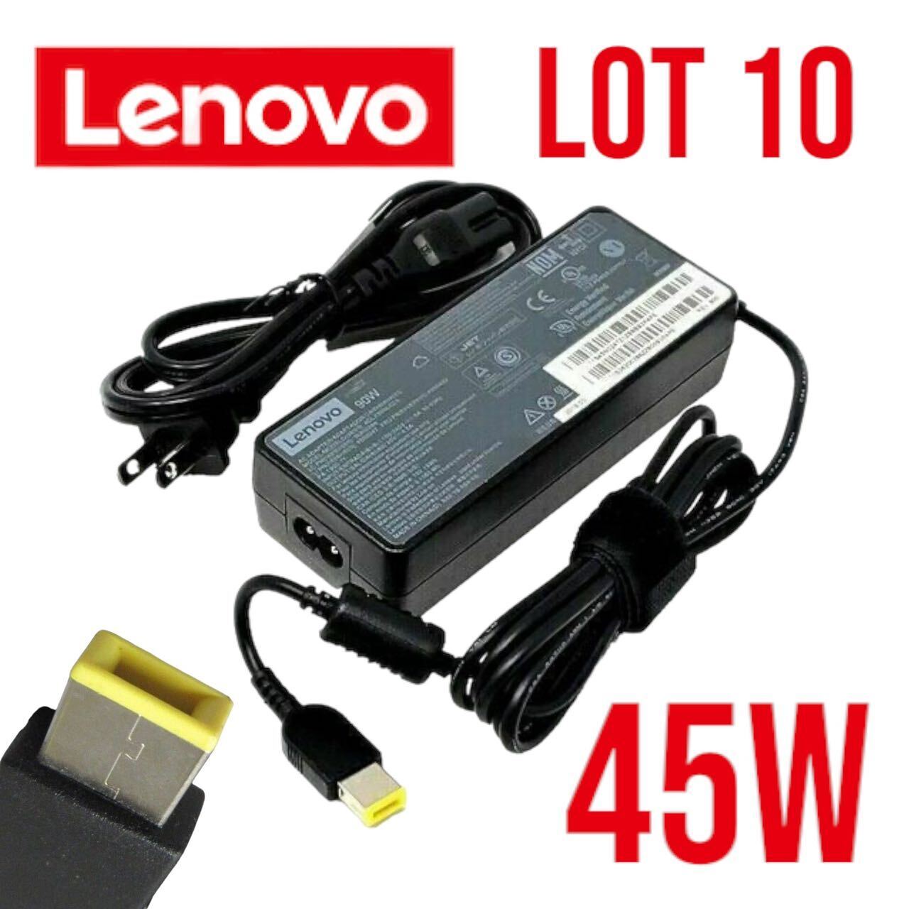 Lot of 10 Genuine LENOVO ThinkPad AC Adapter Power Charger 45W 20V Square Tip