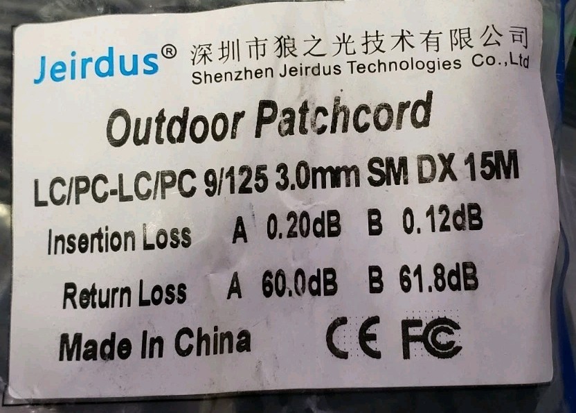 Jeirdus 15M LC/PC to LC/PC Outdoor PatchCord 9/125 3.0mm SM DX
