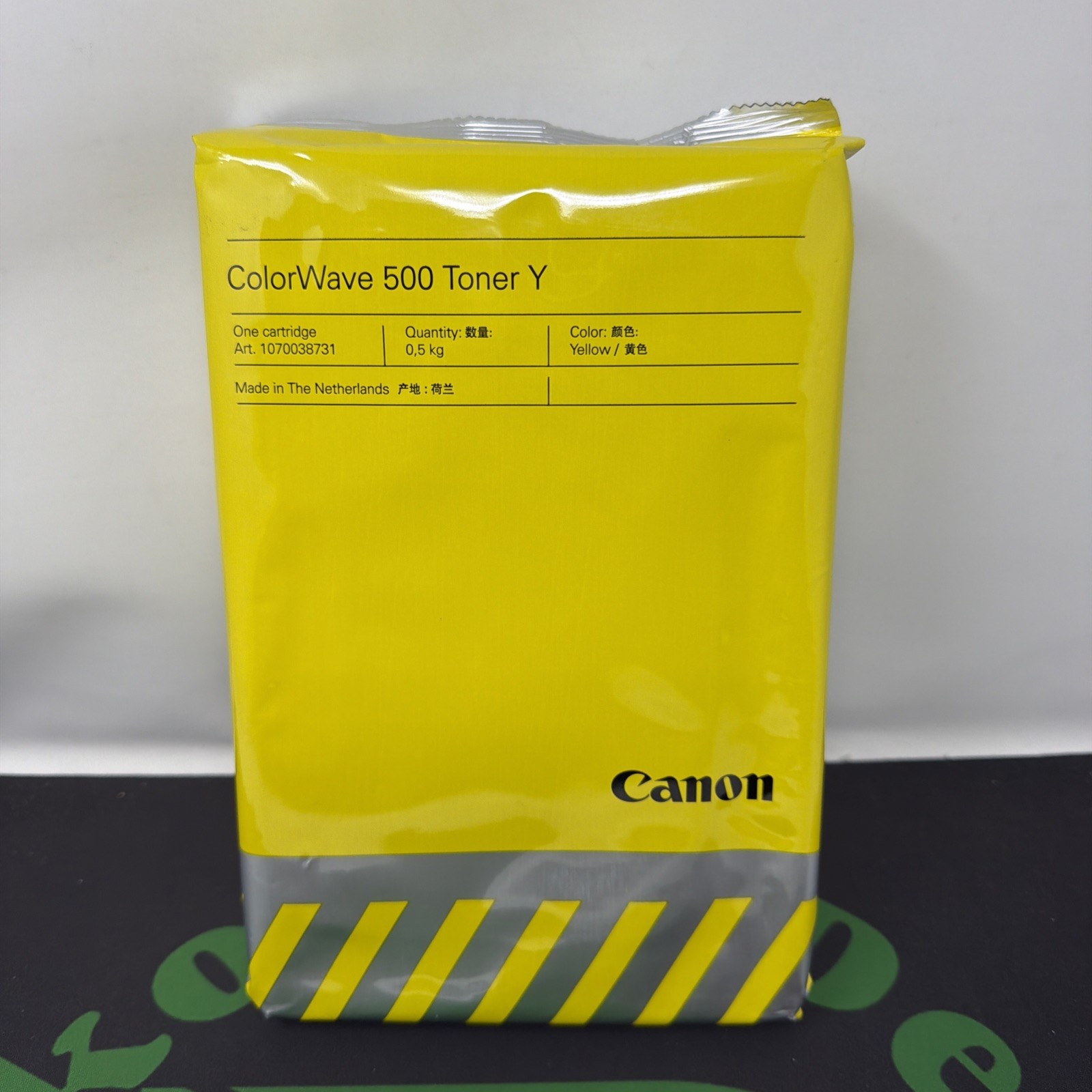 Genuine Canon Oce ColorWave 500 Yellow Toner Pearls Cartridge 1070038731 OEM