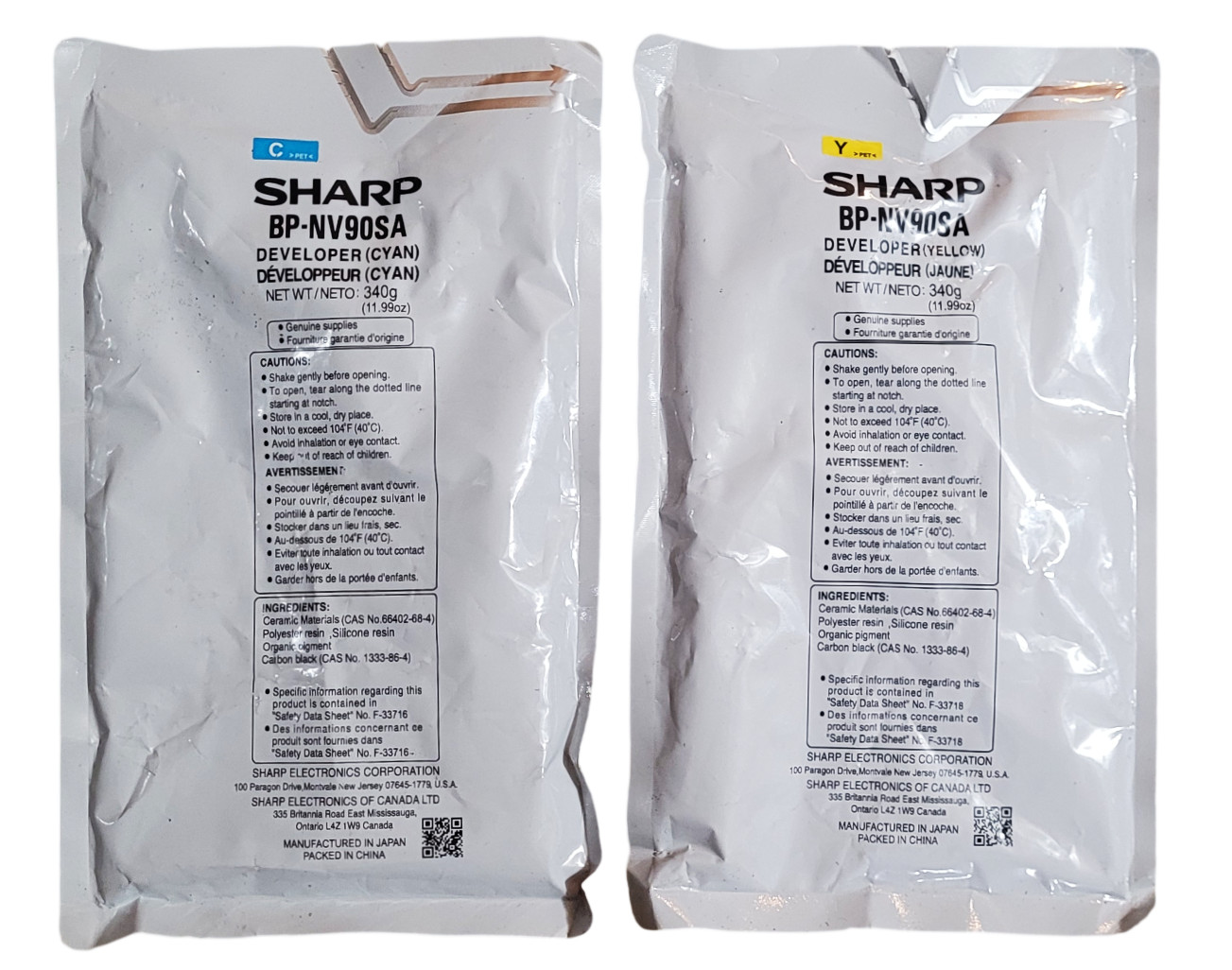 Sharp BP-NV90SA BPNV90SA Yellow Cyan Developer 340g 2 Pack Without Box