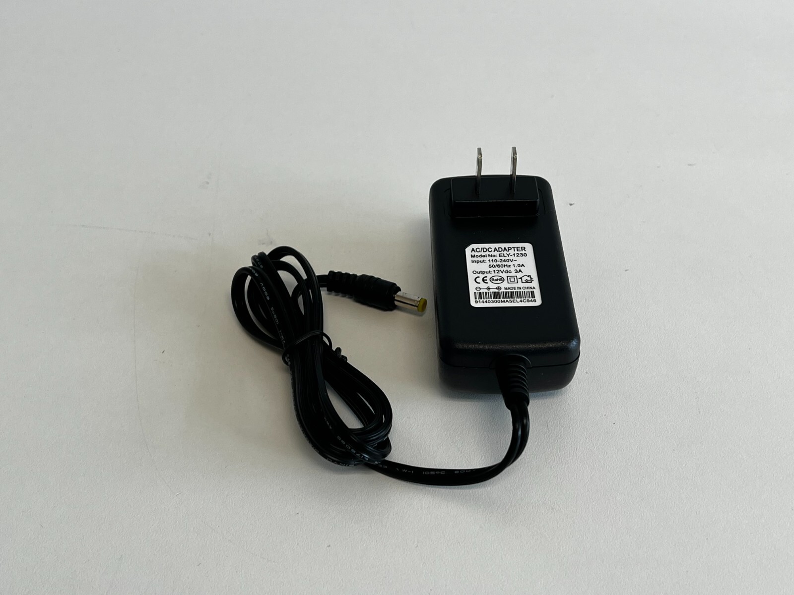 LL15: Lot of 3 ELY-1230 Power Supply / Adapter