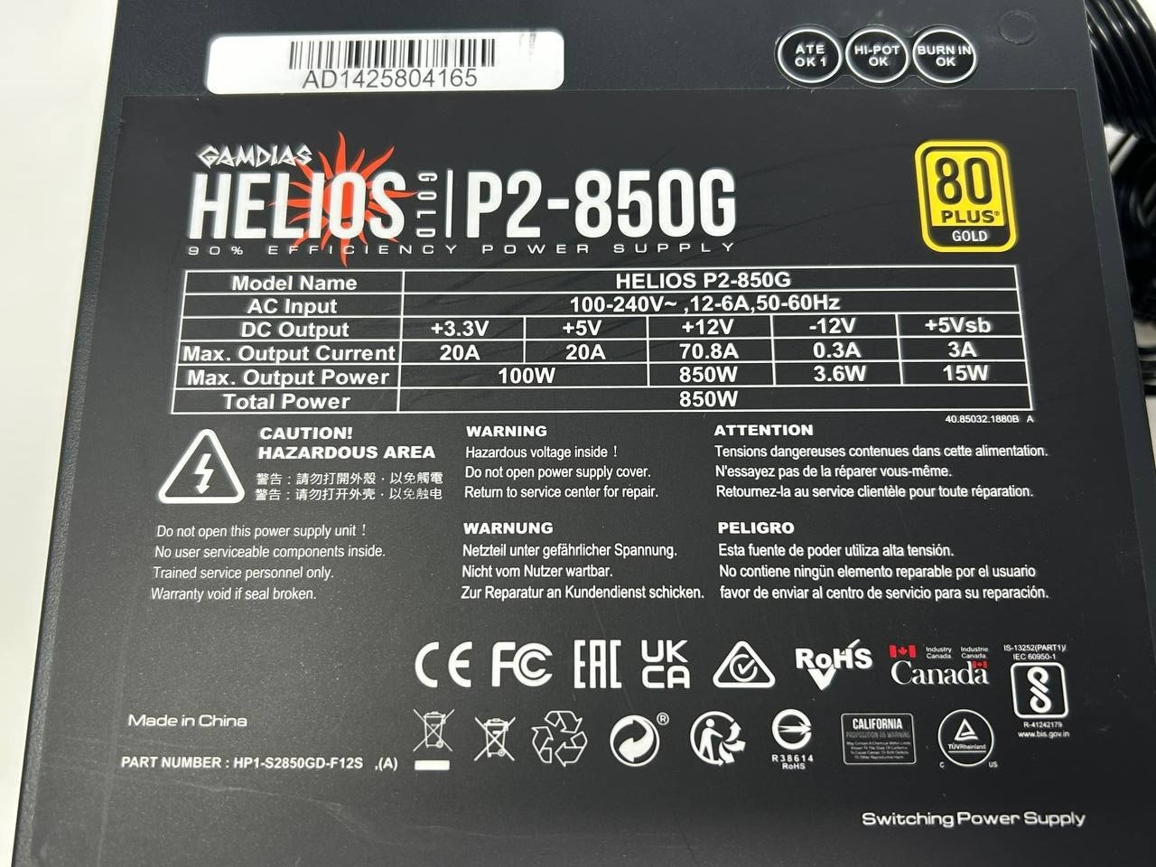 GAMDIAS Helios P2- 850W Gold Non-Modular Power Supply 80PLUS GOLD  04165