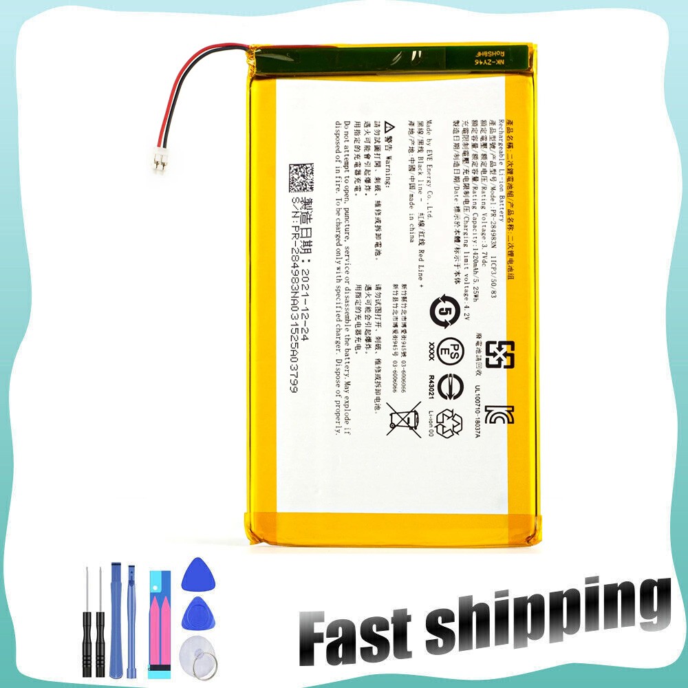 PR-285083 PR-284983N Battery For Kobo Glo HD eReader/ BNRV510 E-book HD H2O