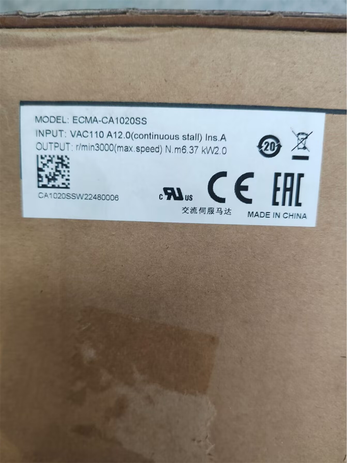 1PC New Delta ECMA-CA1020SS motor fedex or DHL
