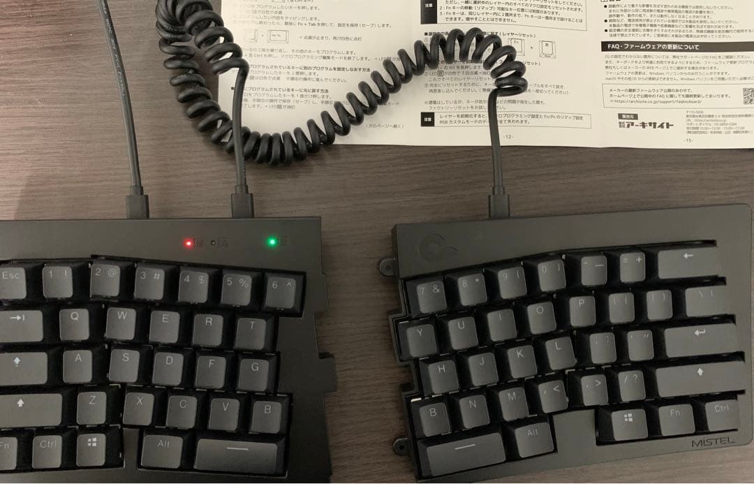 Mistel BAROCCO MD600 Alpha US Brown Switch Wireless Mechanical Keyboard JUNK