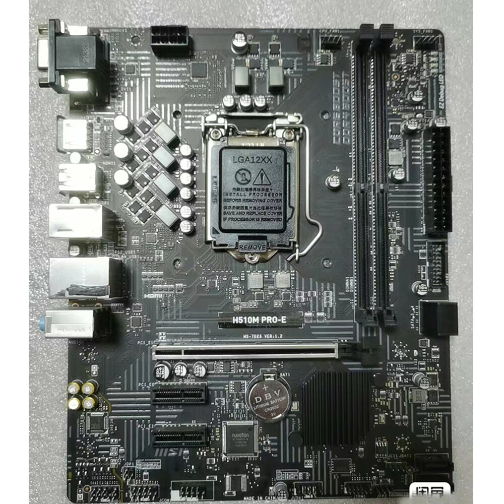 For MSI H510M PRO-E Motherboard LGA 1200 DDR4 VGA+ Micro ATX Mainboard