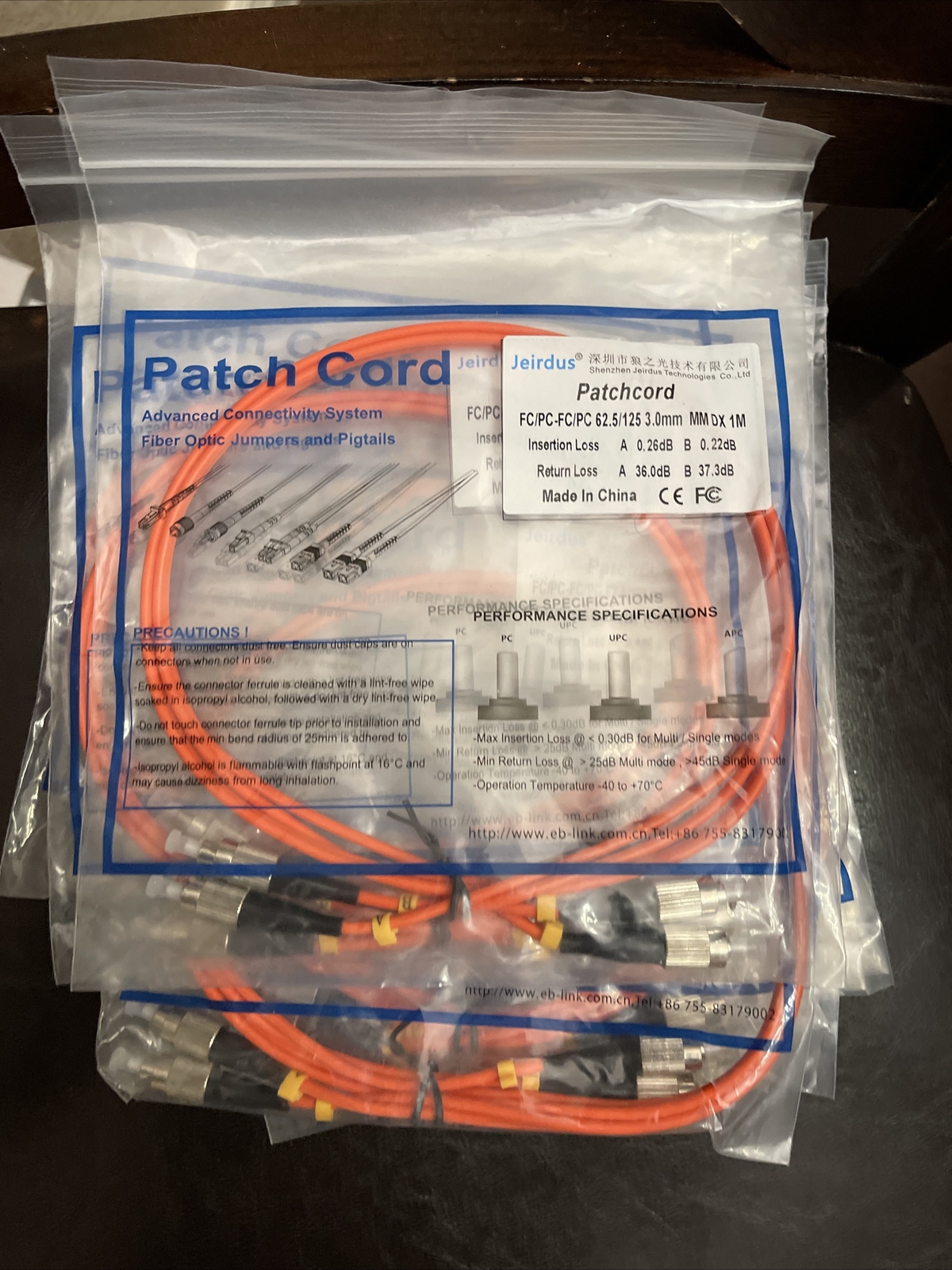 Jeirdus 1Meter 3ft FC to FC Duplex 62.5/125 OM1 (15pk)