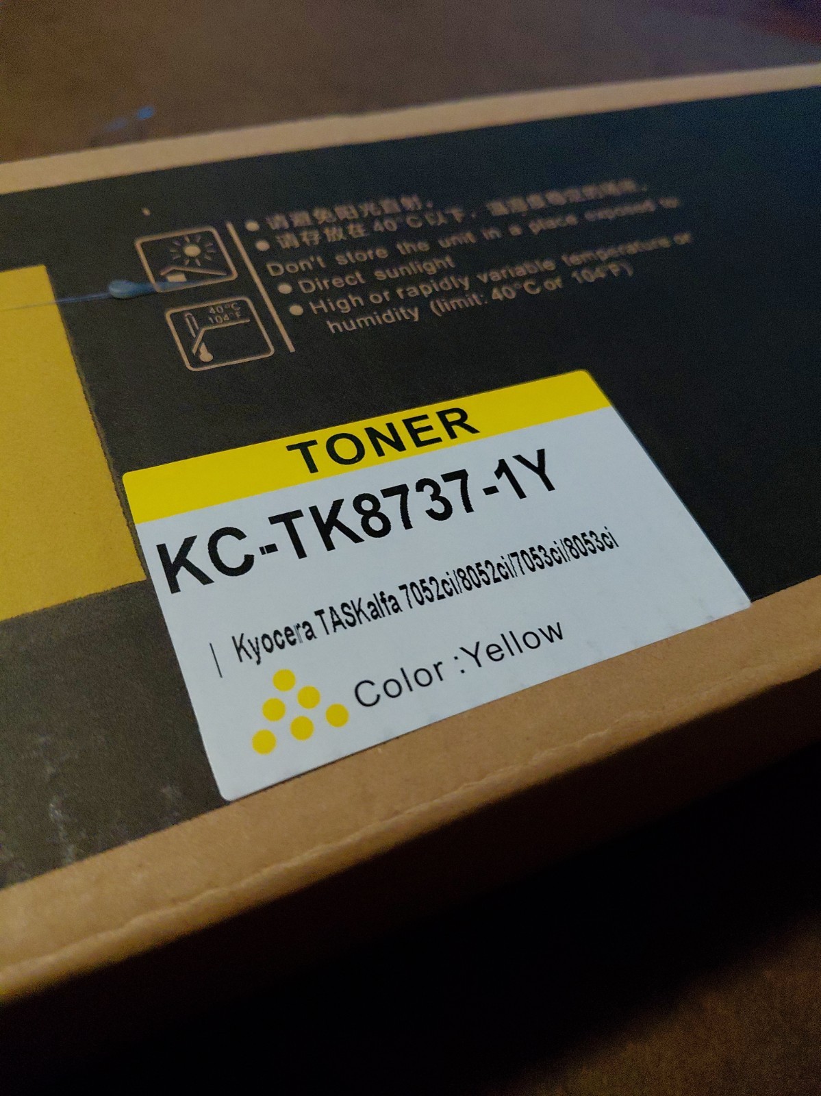 Kyocera Original 1T02XNACS0 Yellow Toner Cartridge TK8739Y