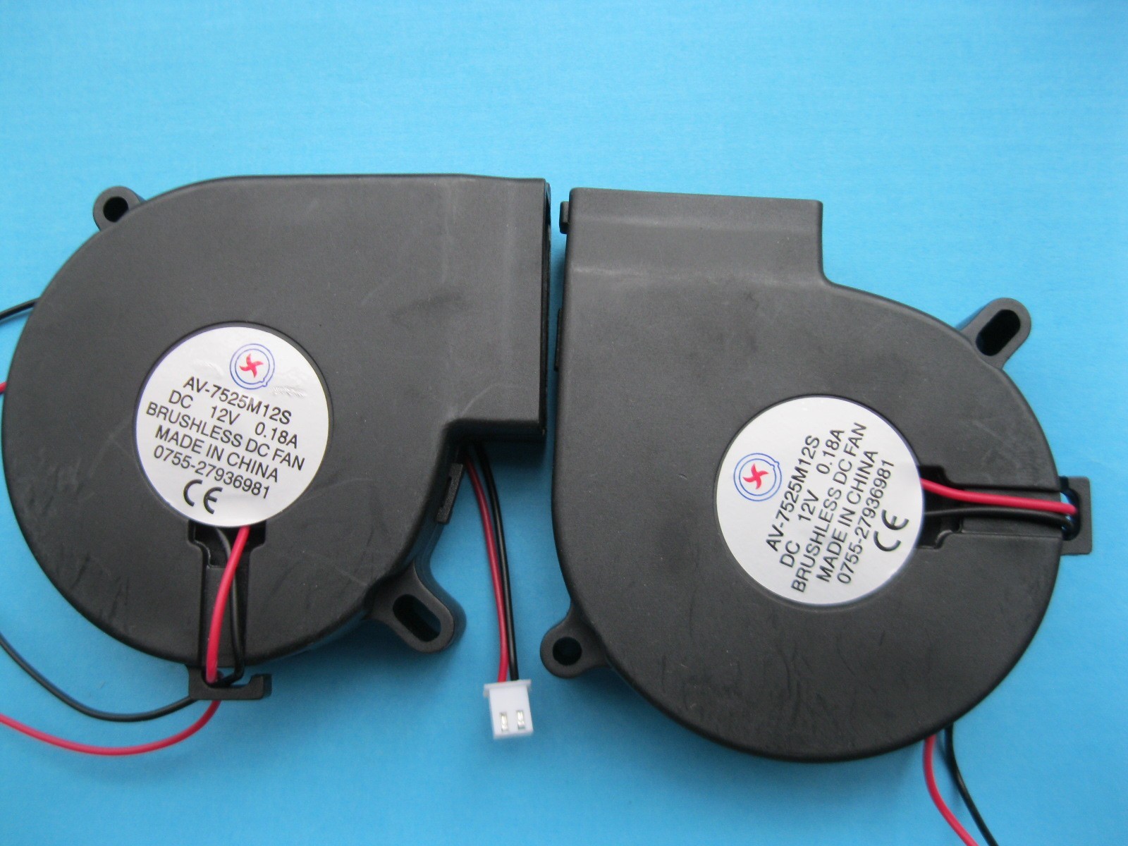4 pcs Brushless DC Blower Fan 12V 7525S 75x75x25mm 2 Wire Sleeve Bearing New