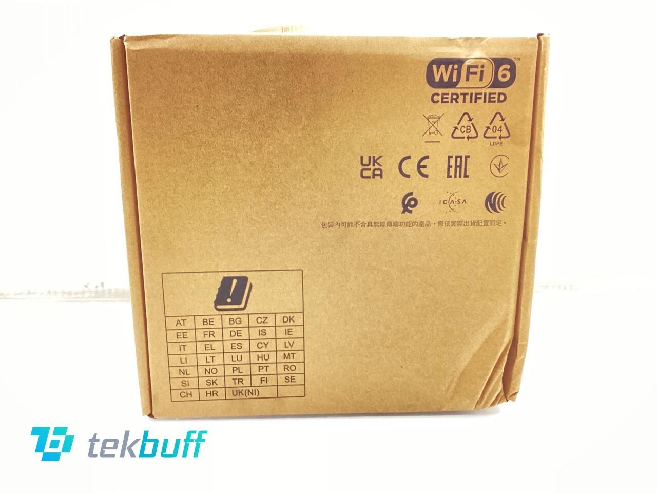 HPE Aruba AP-535 Campus Wireless Access Point - Wi-Fi 6, Zigbee - JZ347A