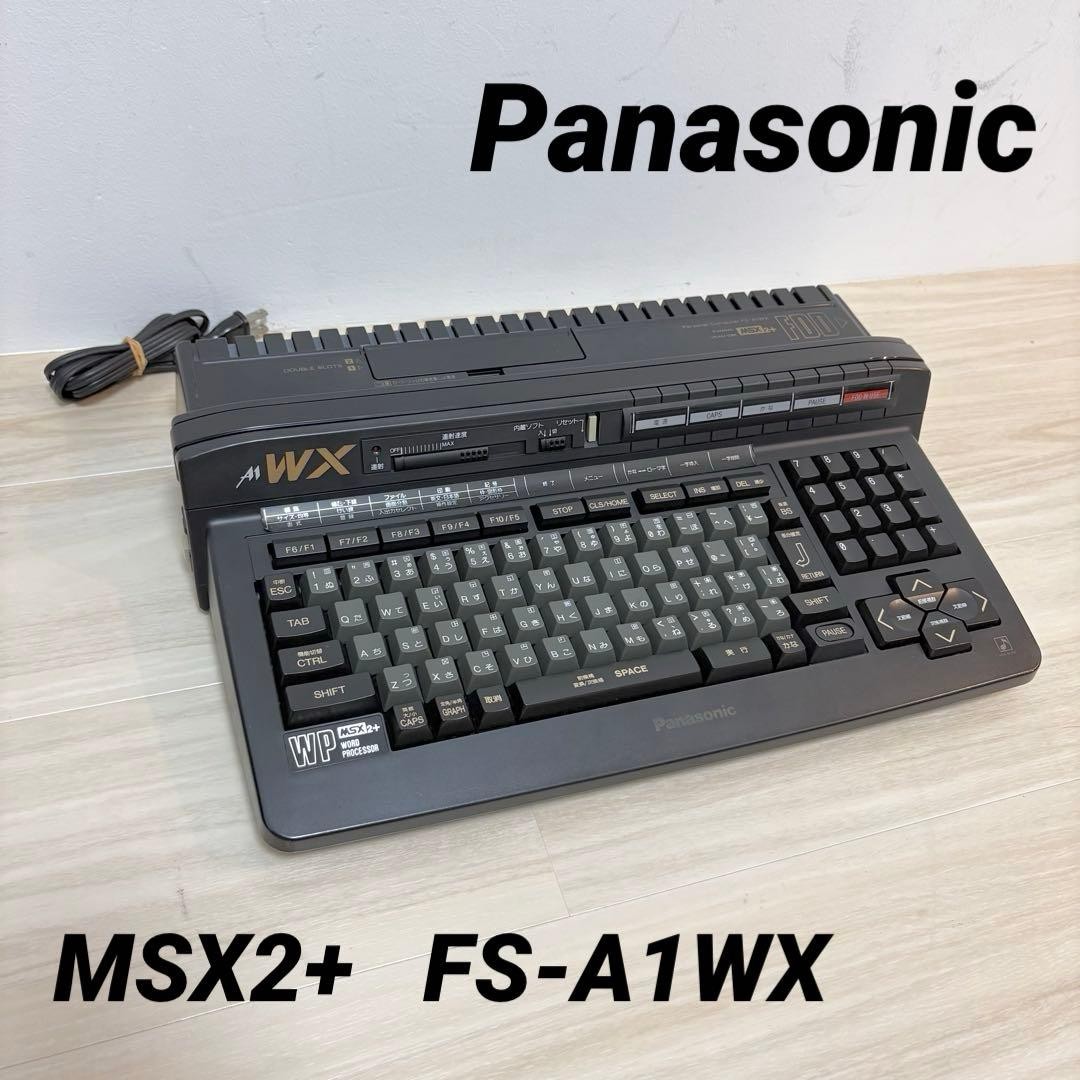 Panasonic FS-A1WX MSX2+ Computer Power Tested