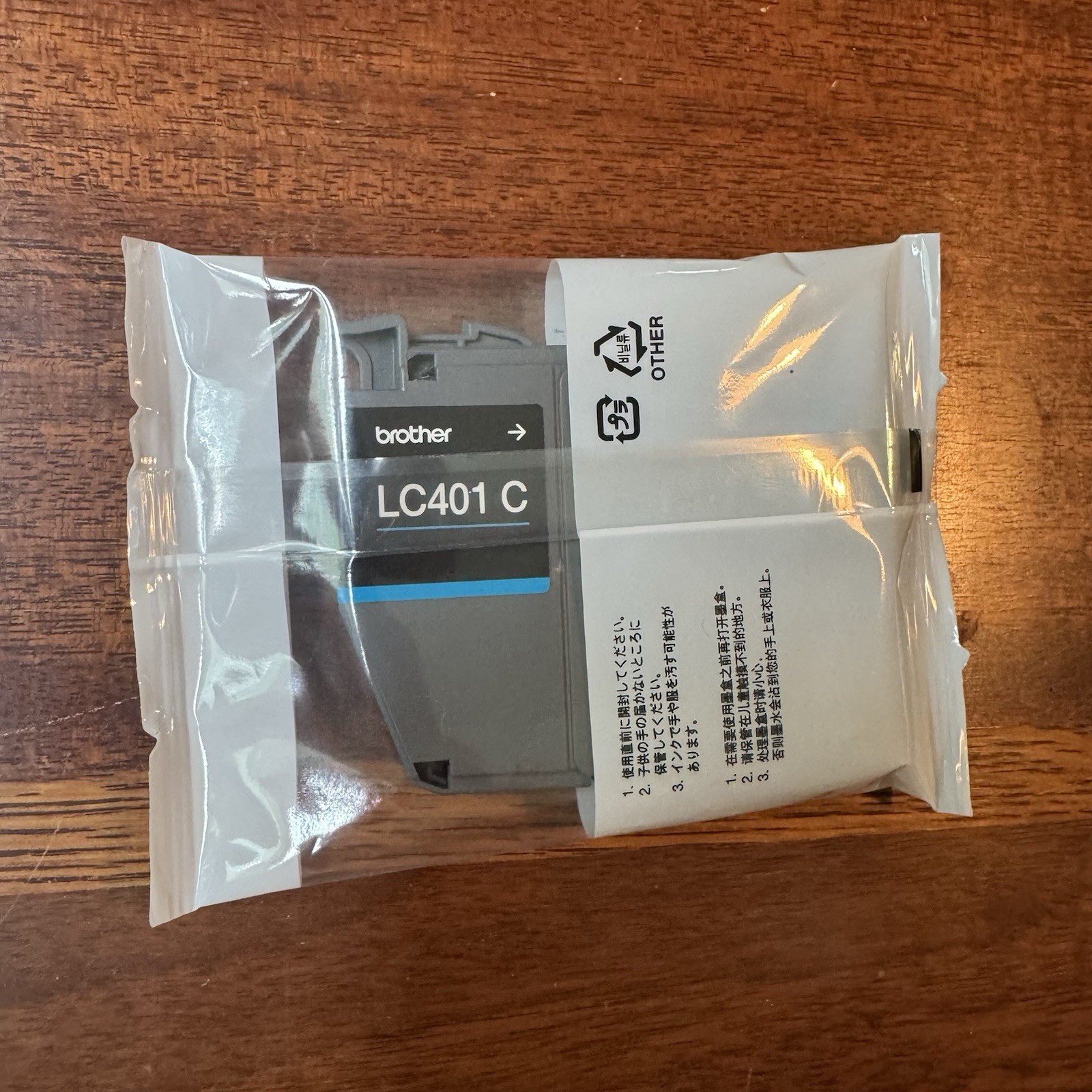 Genuine OEM Brother LC401 C, Cyan Blue Standard Yield Ink Cartridge
