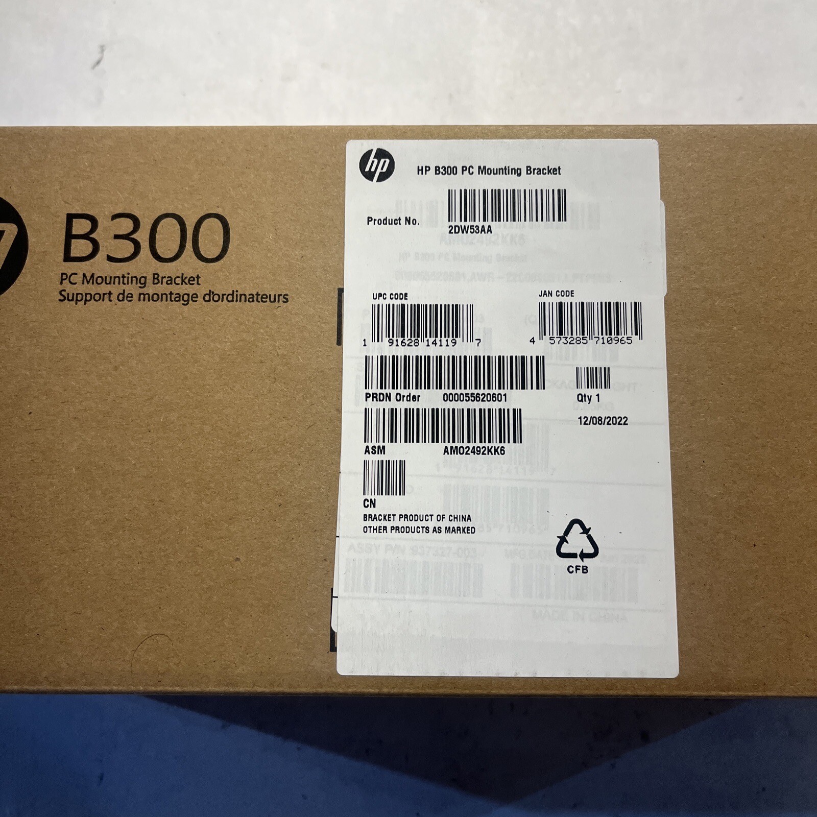 HP B300 PC Mounting Bracket 2DW53AA - New Sealed
