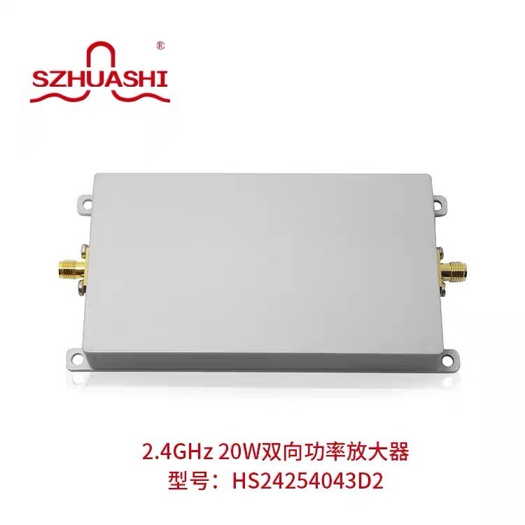 SZHUASHI 2.4GHz 20W 43dBm Signal &WiFI Router Signal Booster Extender Amplifier