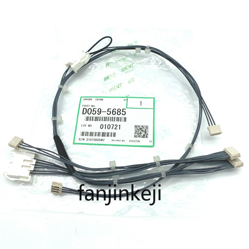 1Set Fixer cable 5685 for Ricoh 1350 1356 1100 906 1106 printer