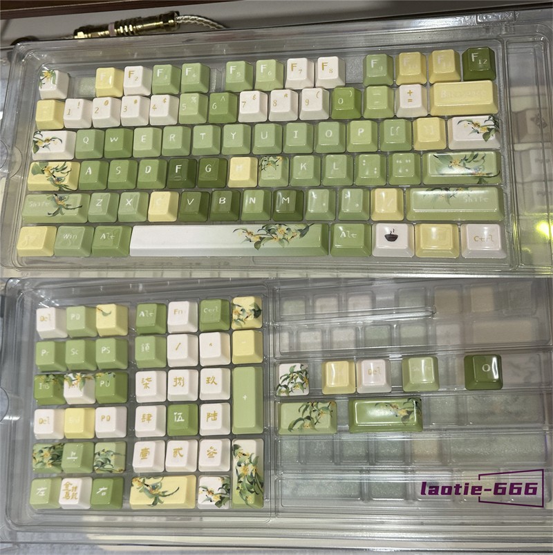 Osmanthus Oolong Ceramic Keycap 120 Cherry Keycaps New for Cherry MX Keyboard