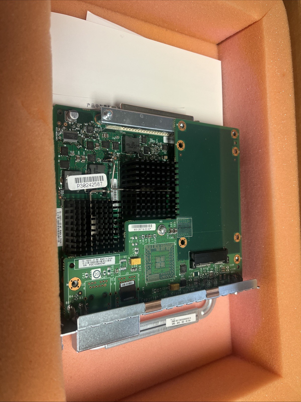 Cisco NME-WAE-502-K9