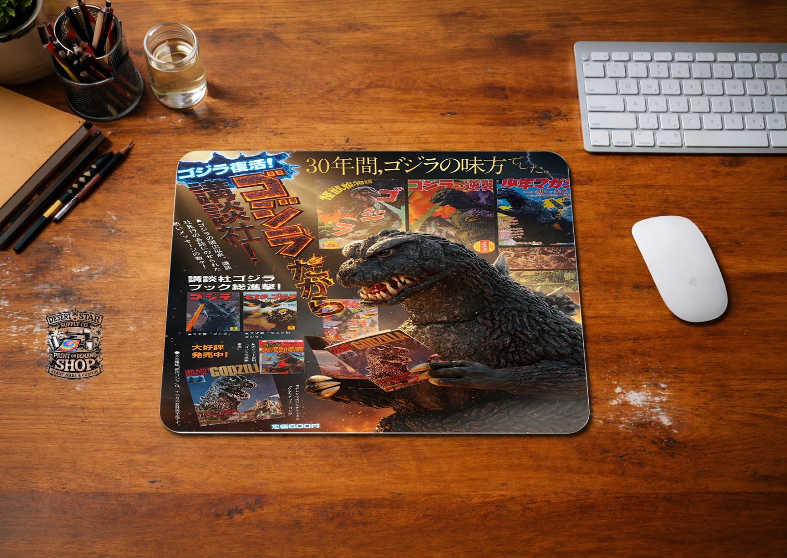 Custom Printed Mouse Pad – Non-Slip Rubber Base – Waterproof Fabric – Gaming