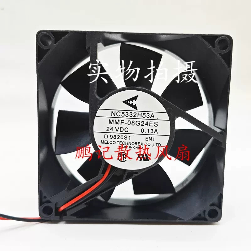 1PCS Mitsubishi MMF-08G24ES-EN1 NC5332H53A 24 VDC 0.13 A Cooling Fan