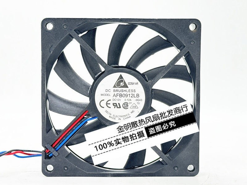 1PCS Delta 9015 9CM AFB0912LB 12V 0.12A Ultra-Slim Chassis CPU Cooling Fan