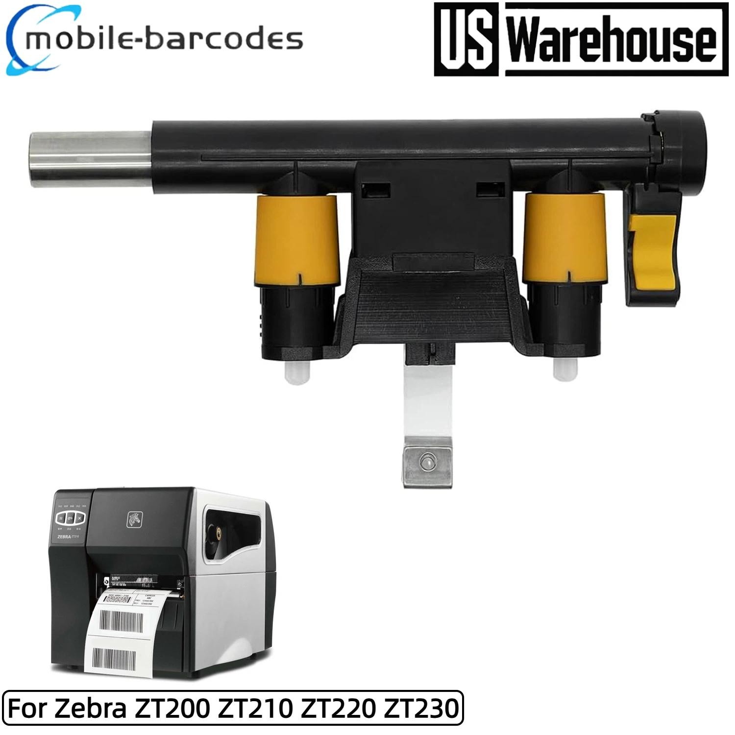 ⭐ P1037974-014 kit Toggle Bar for Zebra ZT200 ZT210 ZT220 ZT230 Printer New ⭐