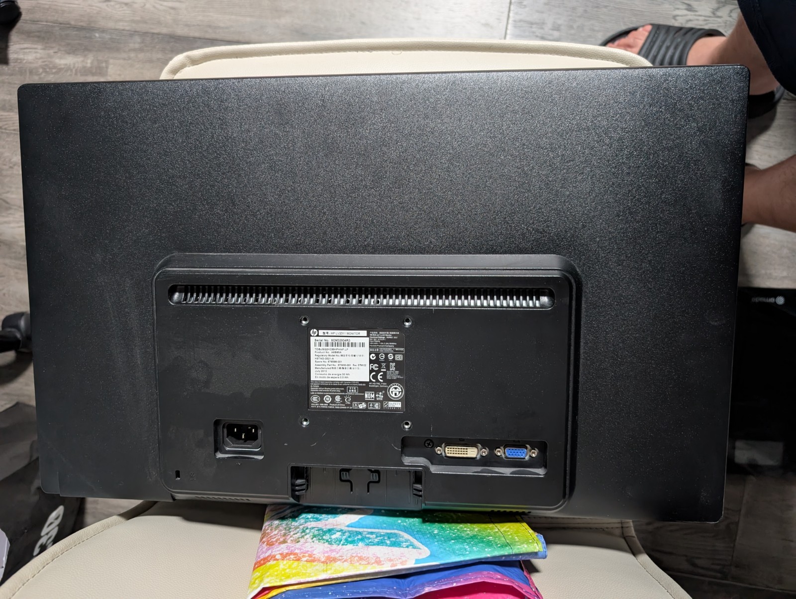 HP LV2311 23-inch Monitor